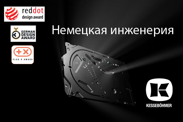 Немецкая точность: почему Kesseböhmer — эталон качества в фурнитуре Kessebohmer в Ульяновске Немецкая точность: почему Kesseböhmer — эталон качества в фурнитуре Kessebohmer в Ульяновске