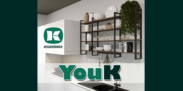 Стеллажное хранение с системой YouK Kessebohmer в Ульяновске